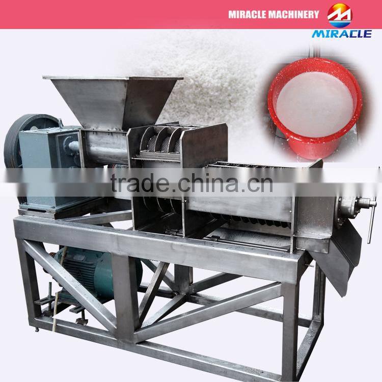 304 stainless steel coconut milk extractor machine/coconut milk grinding machine from crushed coconut meat (+8618503862093)
