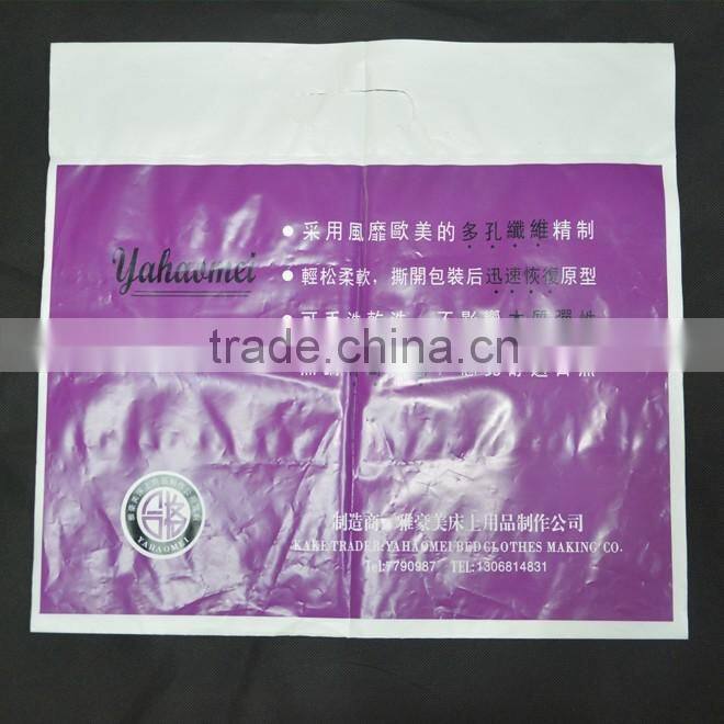 6 x 6 Printed Layflat Poly Bags LDPE Open Top 1.5 Mil Best Deal