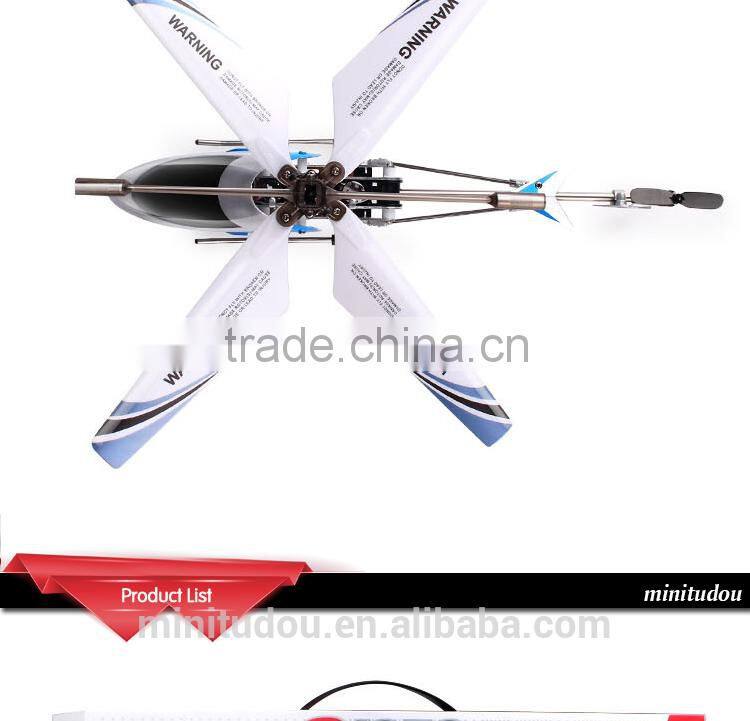 Shantou RC Toys S105G RC Helicopter Remtoe Control Helicopter RC toys
