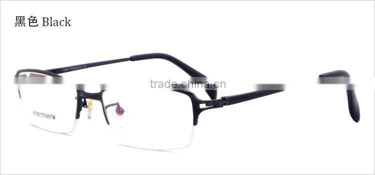 Custom made pure titanium half rim men glasses frames