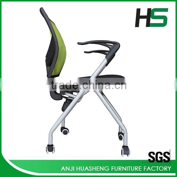 black mesh lounge chair 827-H-