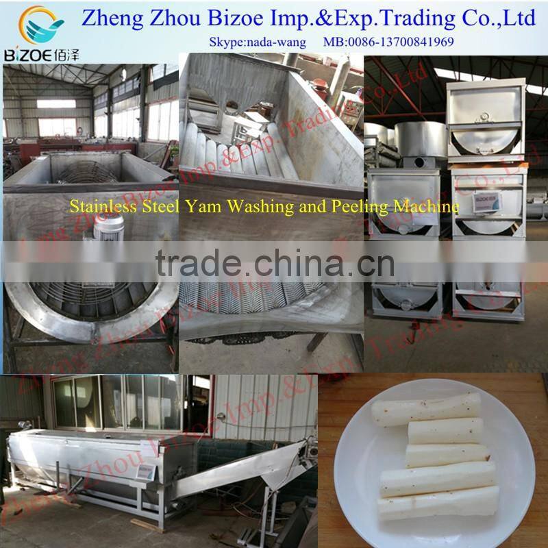 Industry Yam Flour Grinding Machine For Sale