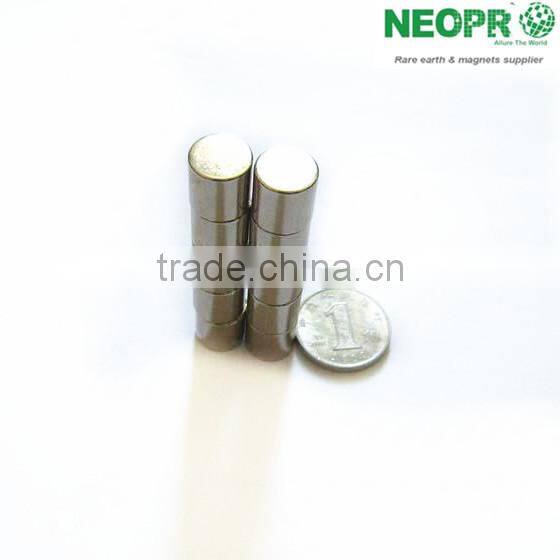 permanent SmCo round magnet