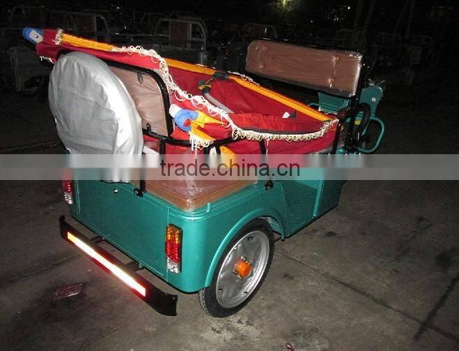 Electric tricycle taxi