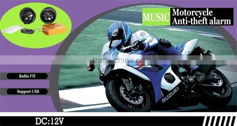 anti theft nuts motorcycle speaker box alarm