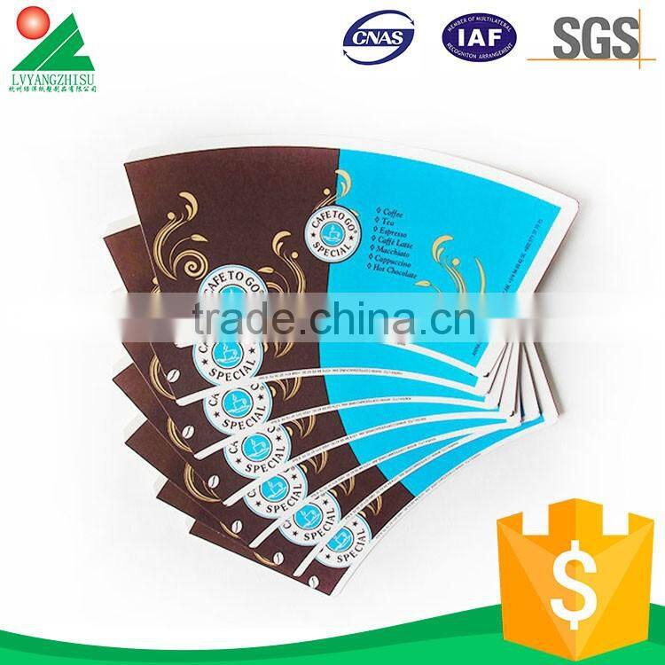 High Quality Logo Printed Custom Made 8oz coffee cup