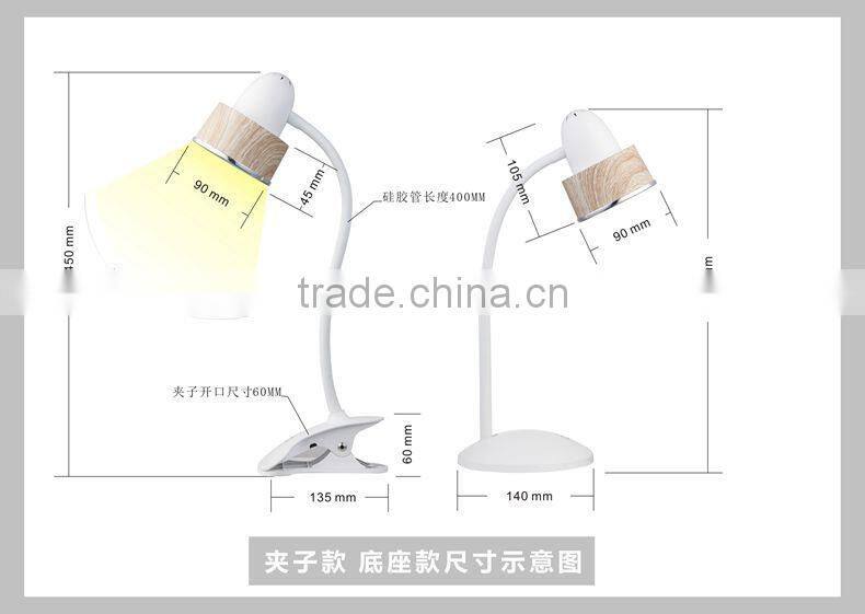 JK-860 Wholesale Hotel wooden clip Table Lights LED Desk Reaing Lamps for Bedroom