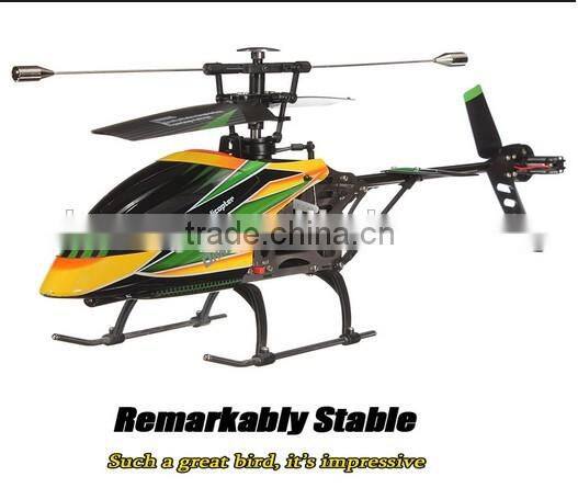 New & Improved WL V911 4 CH Single Rotor Helicopter Version 2 Red / White by WE-R-KIDS(252905)