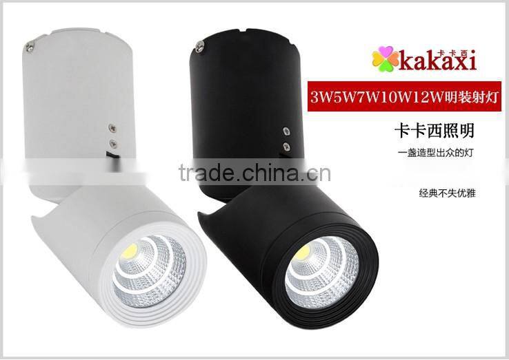 Surface Mount High quality LED Downlight COB 10W LED Spotlight Track Lights
