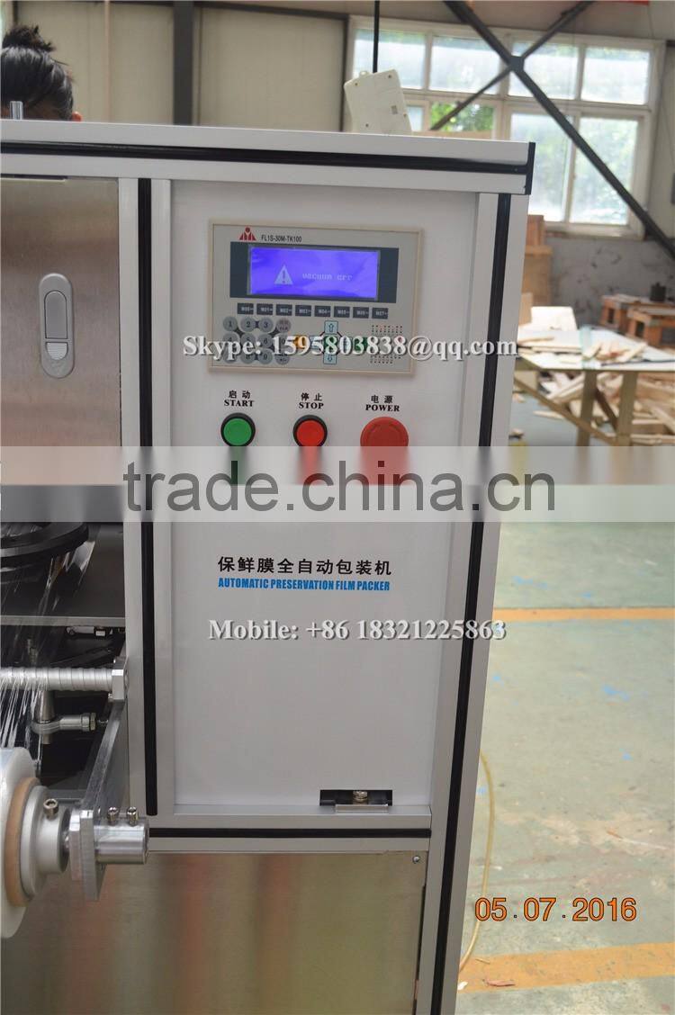 25 New style automatic Transparent stetch film Soap Packaging machine, Soap Wrapping Machine