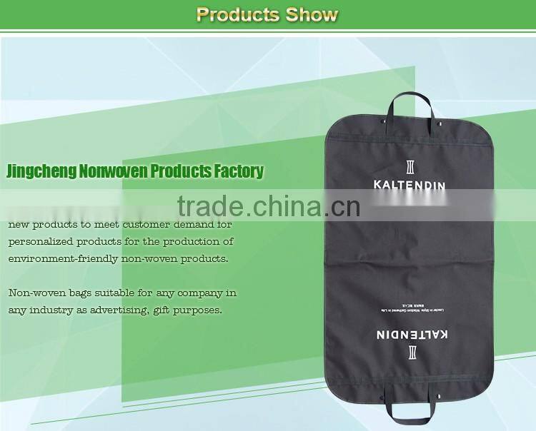 Protector Men Suit Garment Gag Cover/Handing Cloth Garment Bag Cover