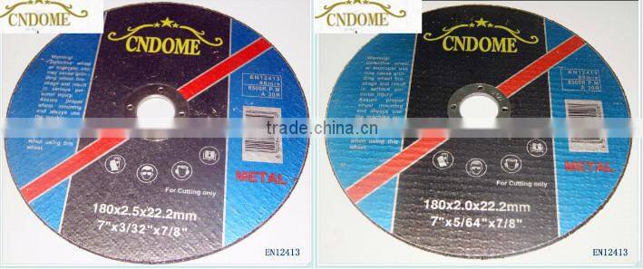 7 inch super thin China Cutting disc