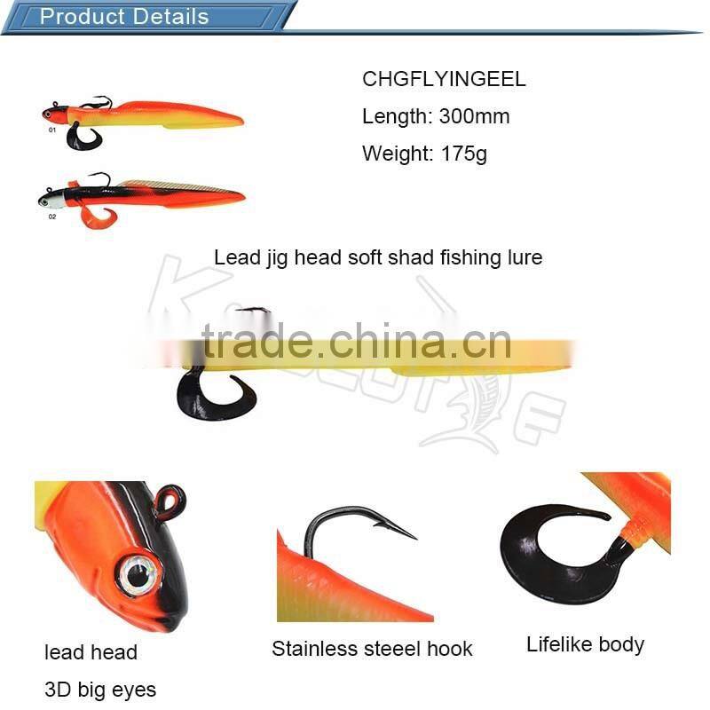 CHGFLYINGEEL 2016 popular lead jigs for saltwater and freshwater big fish fishing