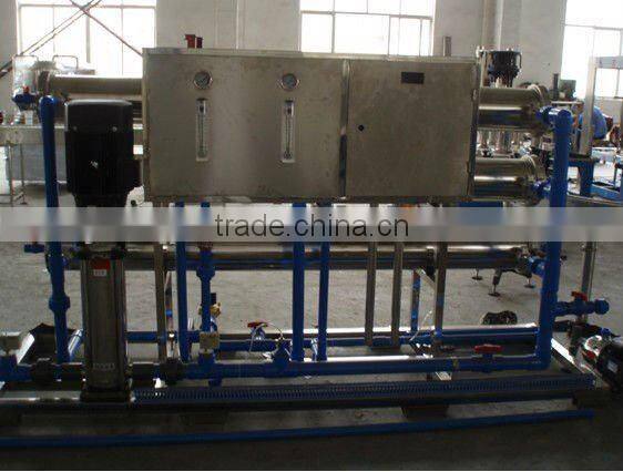 MINI Water Treatment Plant