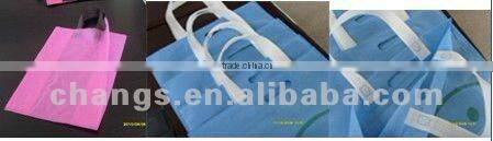 YZ600 non woven bag handling machine