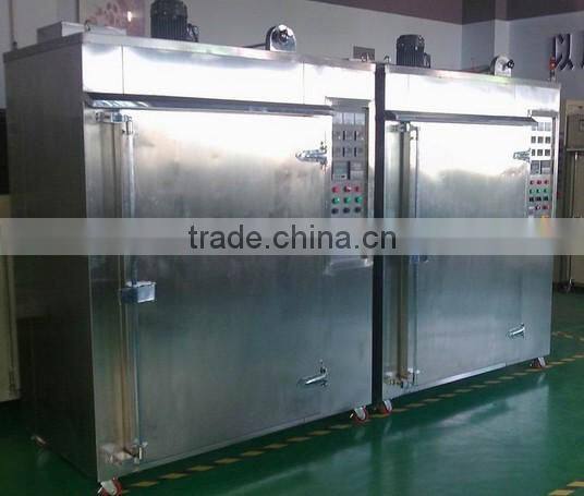 banana chips drying machine