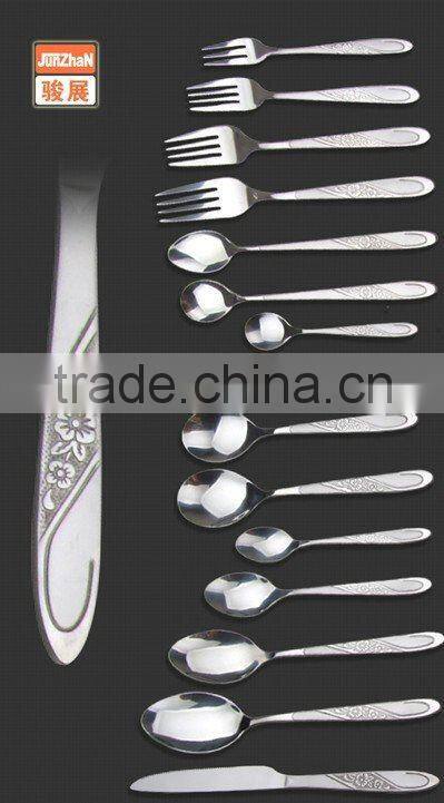 India style Stainless Steel Flatware Set with low price
