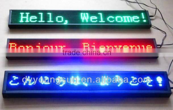 DIP Led Module Outdoor Single Color Red