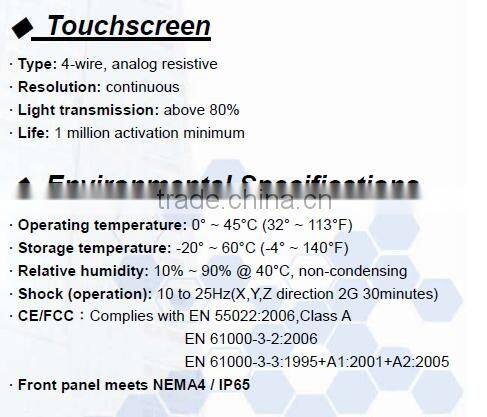 Human Machine Interface with 7" 800x480 TFT LCD/MT6070IH3