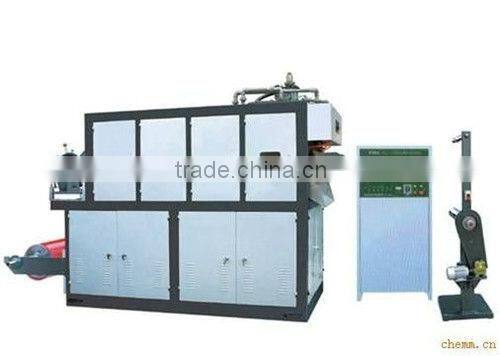 140ml(5oz)White PP Disposable Cup , beer pong cup