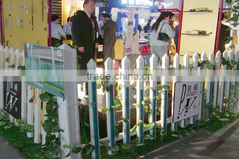 safe and utility-CONCH pvc profile fence