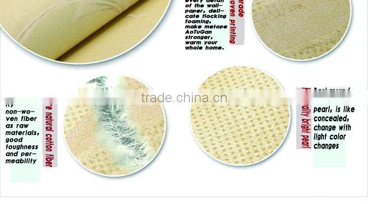 non woven economic room decoration wallpaper