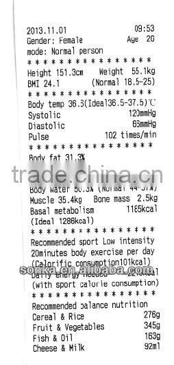 SK-X80 Platform Weight Scale Kiosk With 10inch Multi-media Screen
