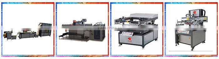 hot sale with high quality professional printing machine