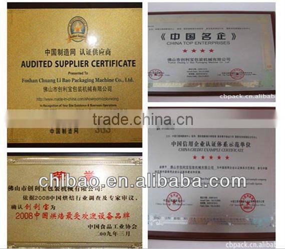 milk processing and milk powder ,milk tea packaging machine