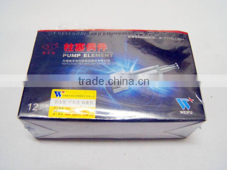 Diesel fuel pump elements, plunger XY95A27(A17) P11 / P12 / P13 / P305 / A89 / A138