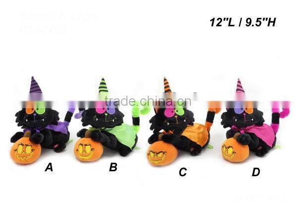 Newest sound rocking animal toys for Halloween promotion