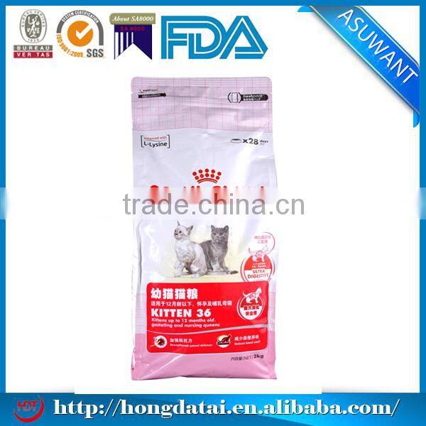 custom printing high quality dog food bag holds 25 kg