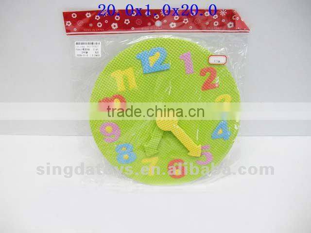 Beauty cat yellow and pink AIDS clock