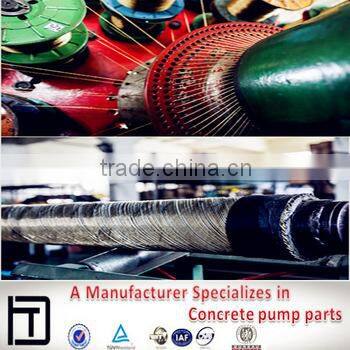 Concrete Pump 2"--6" Wire braided rubber hose