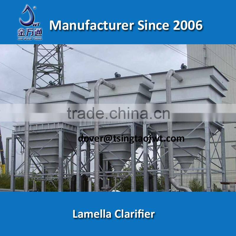 Inclined Plate Lamella Clarifier for Waste Water Treatment