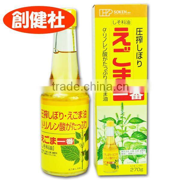 Best-selling healthy and non chemical oilseed perilla oil 270g