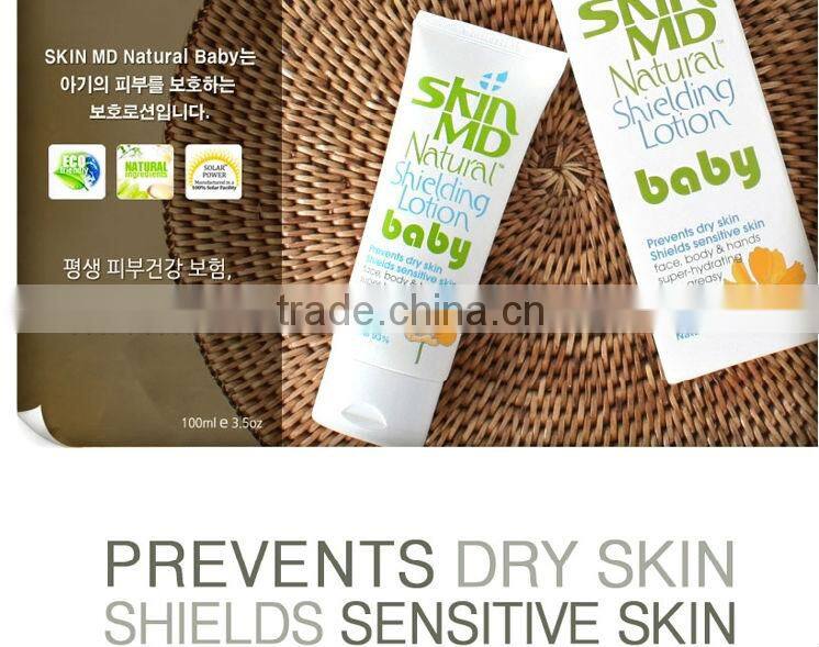 natural shielding baby lotion