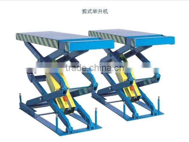 CE Cheaper Smart Home Parking Scissor Car Lift