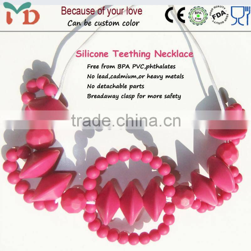 New Product Soft Silicon Baby Teether Pendant Wholesale/Baby Tooth Teether