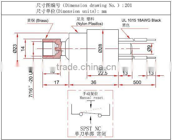 air condition manual reset pressure switch 201