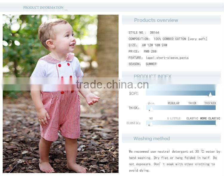 davebella summer new cotton striped short-sleeved one-piece baby suit baby coveralls DB164