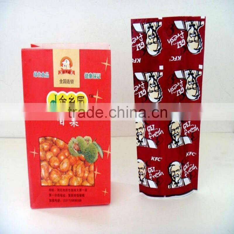paper bag food grade PE coated snacks packaging