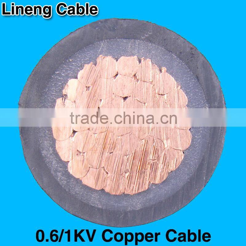 Lineng 0.6/1KV 3 Core Copper 3x2.5mm2 Power Cable