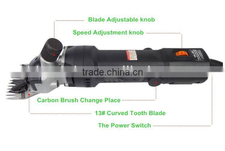 680W Electric Sheep Shears