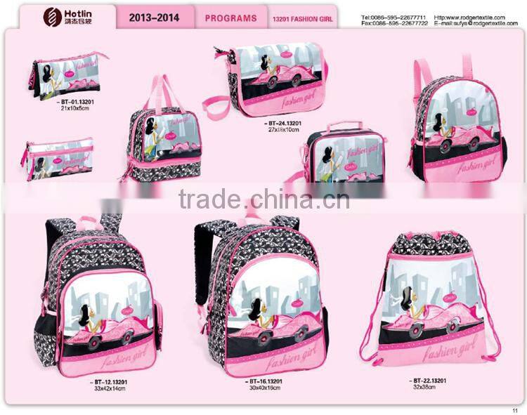 cute children polyester drawstring bag travel bags for girl