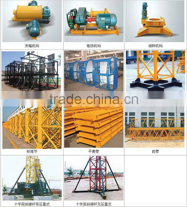 5610 tower crane 5610/QTZ63/QTZ6015 5013