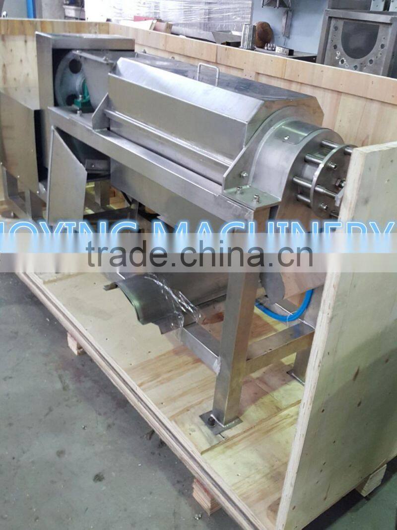 Multifunctional juice extractor for wholesales