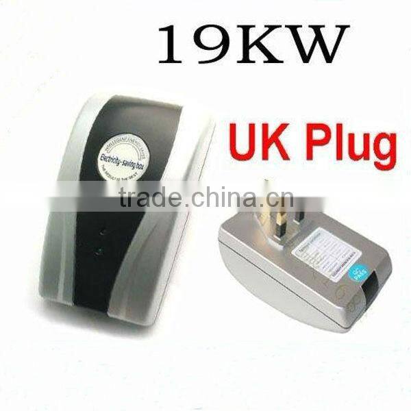 19kw single phase power saver SD001,electricity saving box SD001 SD002 SD004,electricity energy power saver