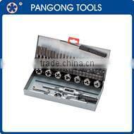 Satin Chrome Finish Cr-V Steel Double Ring Ratchet Gear Wrench Set with Rolling Pouch Bag