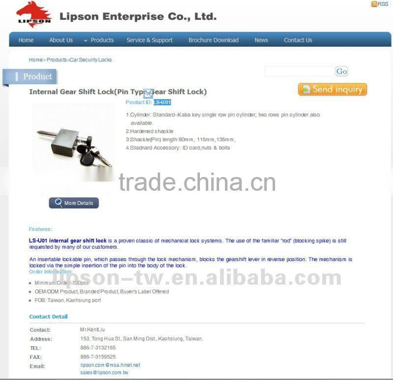 LS-U01 Internal Gear Lock Pin Type Gear Shift Lock